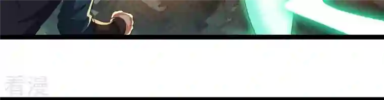 吞噬永恒第245话 清柔！！