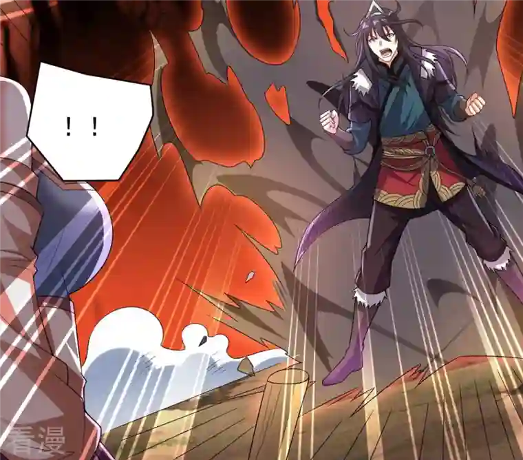 吞噬永恒第245话 清柔！！