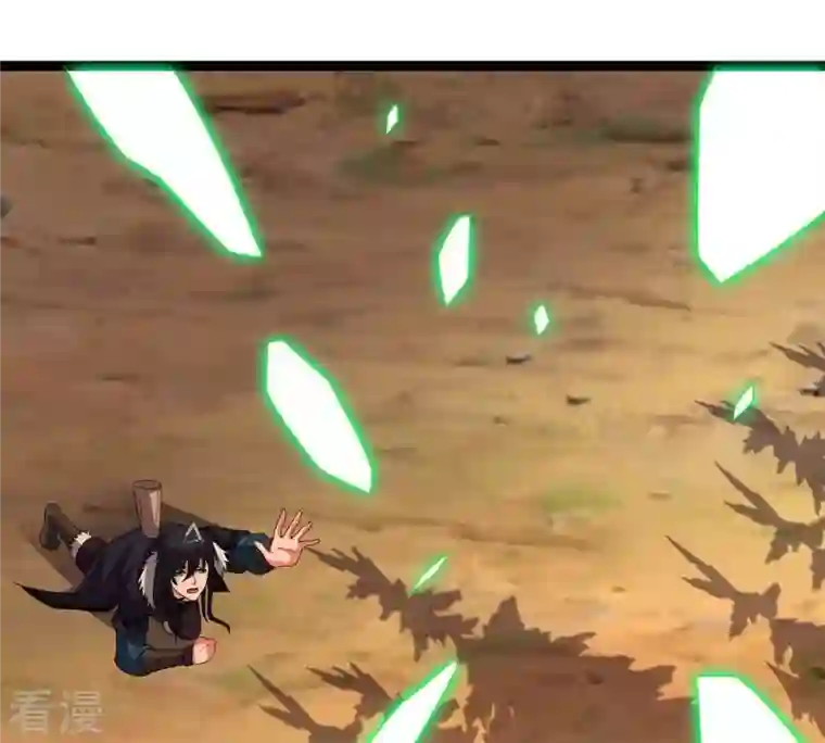 吞噬永恒第245话 清柔！！