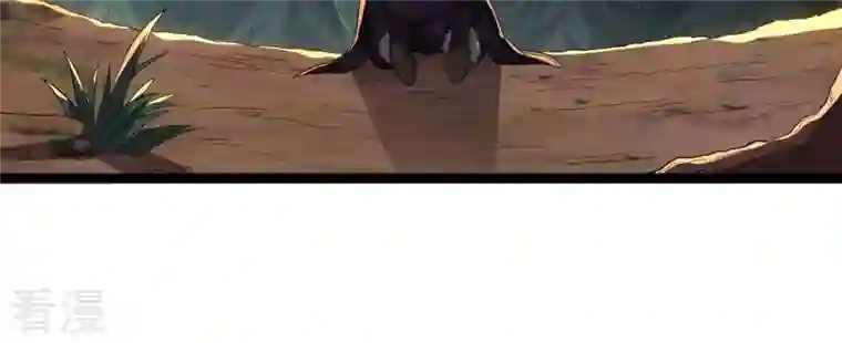 吞噬永恒第245话 清柔！！