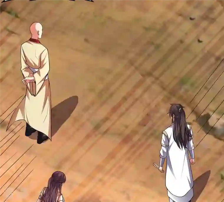 吞噬永恒第245话 清柔！！