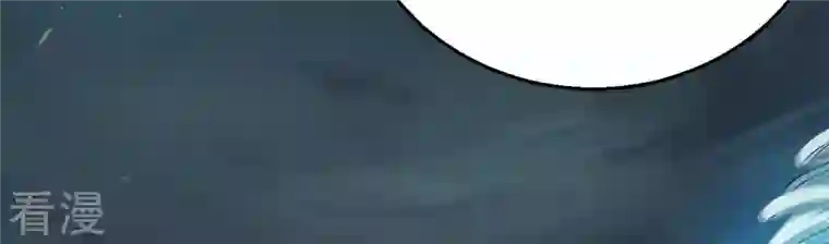 吞噬永恒第248话 太神古墓！