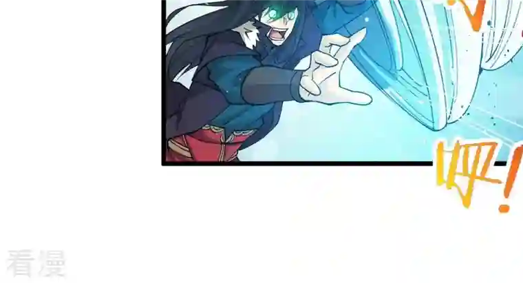 吞噬永恒第248话 太神古墓！