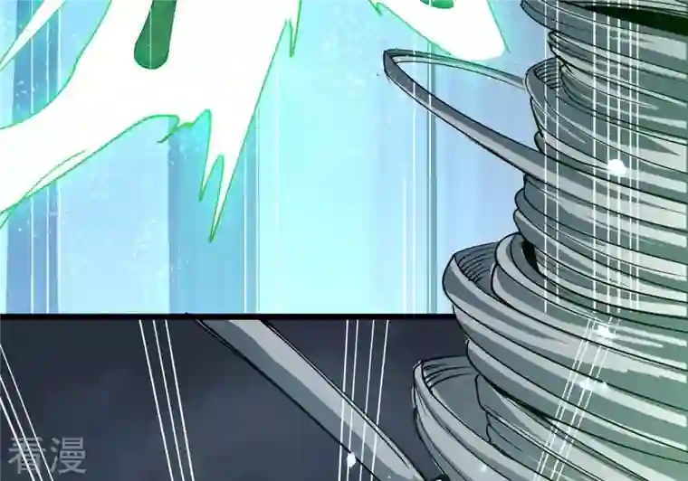 吞噬永恒第248话 太神古墓！