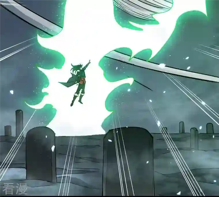 吞噬永恒第248话 太神古墓！