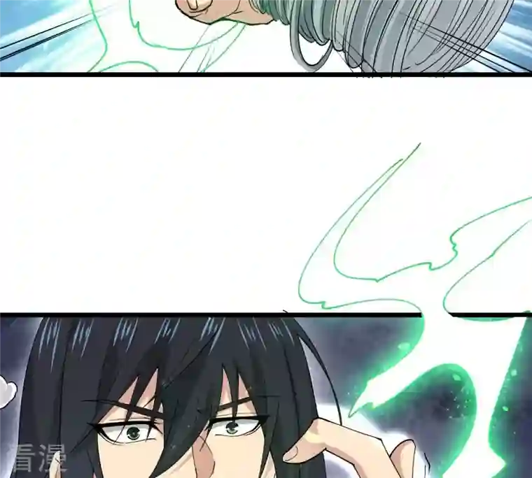 吞噬永恒第248话 太神古墓！