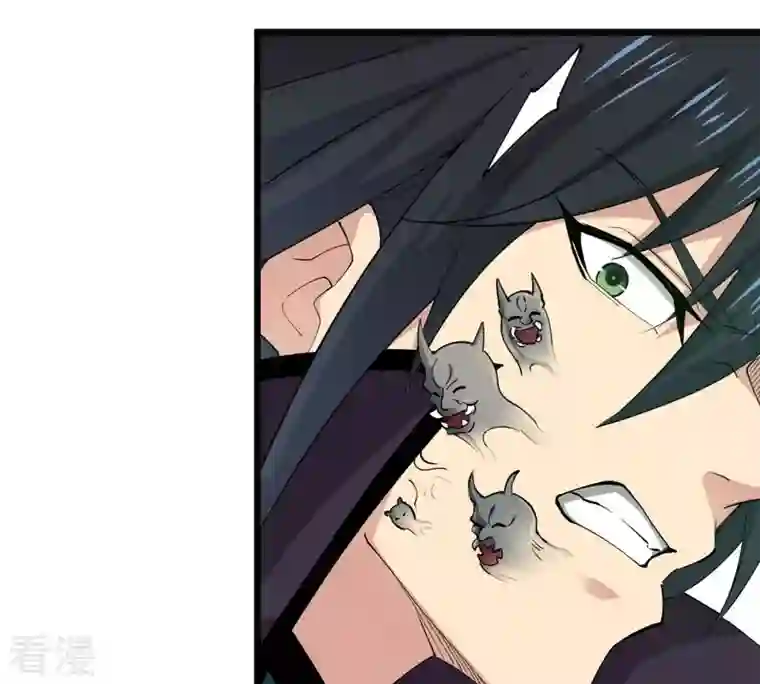 吞噬永恒第248话 太神古墓！