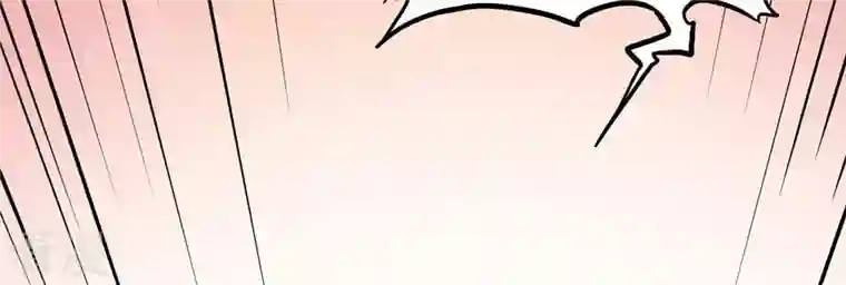 吞噬永恒第248话 太神古墓！