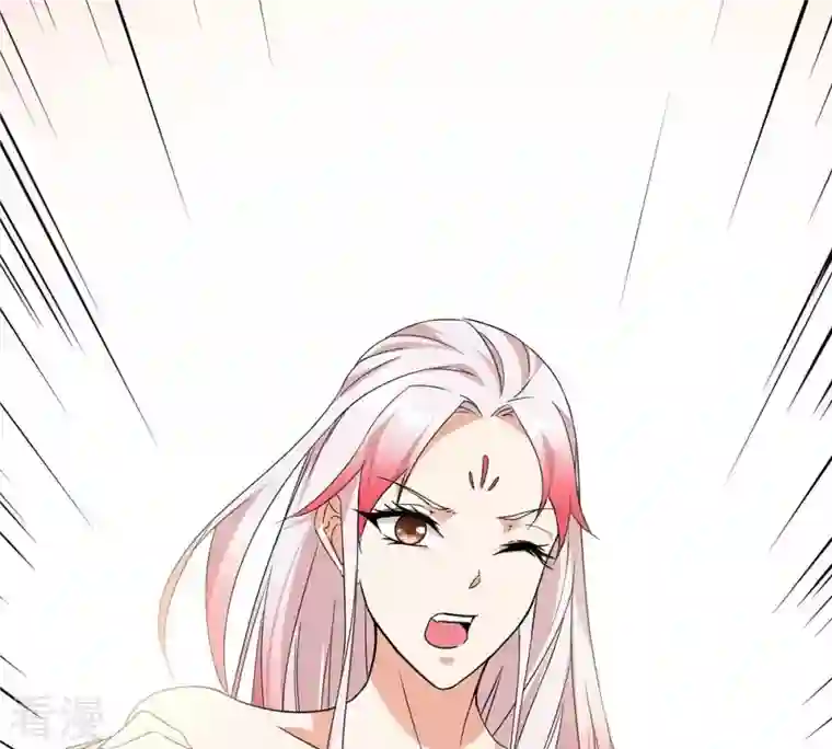 吞噬永恒第248话 太神古墓！