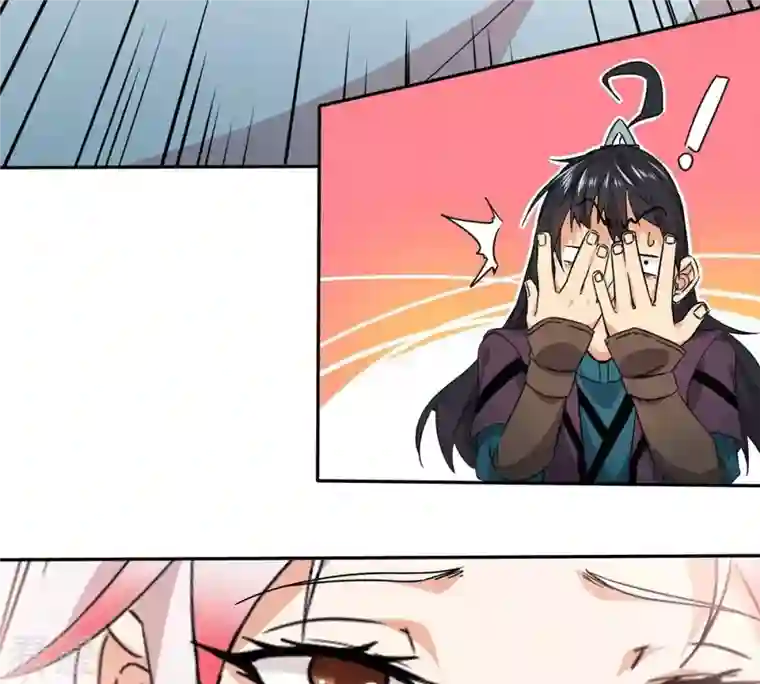 吞噬永恒第248话 太神古墓！