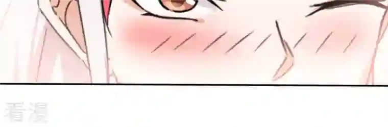 吞噬永恒第248话 太神古墓！