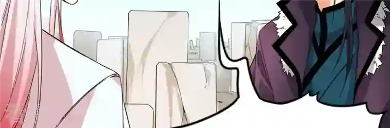 吞噬永恒第248话 太神古墓！