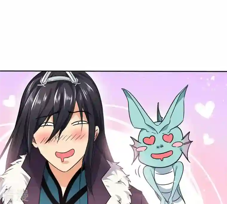 吞噬永恒第248话 太神古墓！