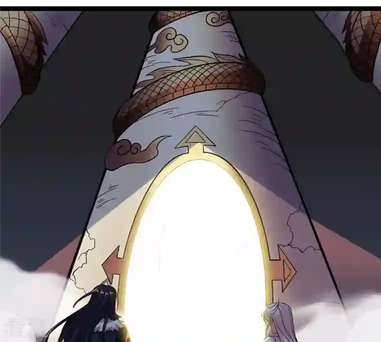 吞噬永恒第250话 血明城