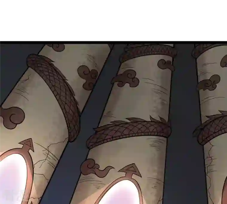 吞噬永恒第250话 血明城