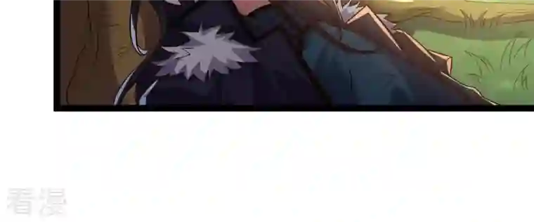 吞噬永恒第250话 血明城