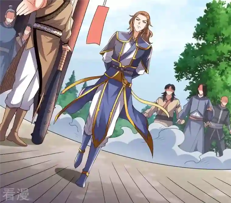 吞噬永恒第250话 血明城