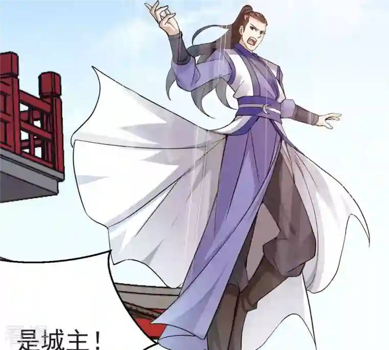 吞噬永恒第251话 表哥，你怎么来了？