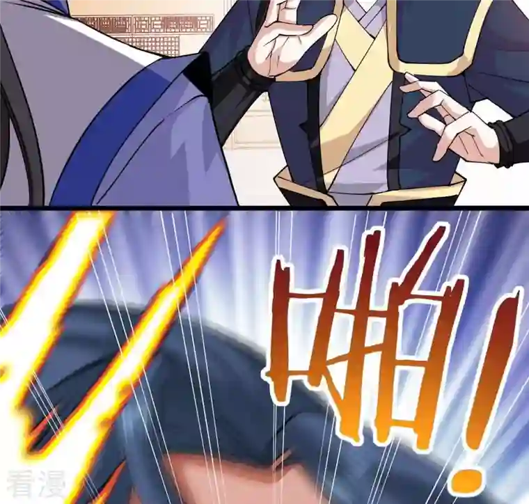 吞噬永恒第251话 表哥，你怎么来了？