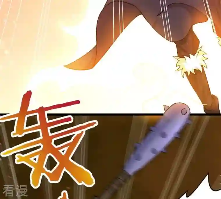 吞噬永恒第251话 表哥，你怎么来了？