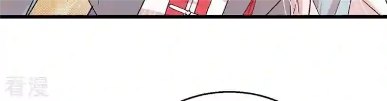 吞噬永恒第251话 表哥，你怎么来了？