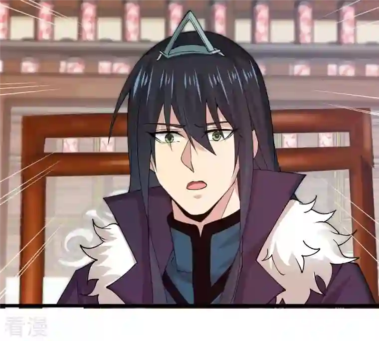 吞噬永恒第251话 表哥，你怎么来了？