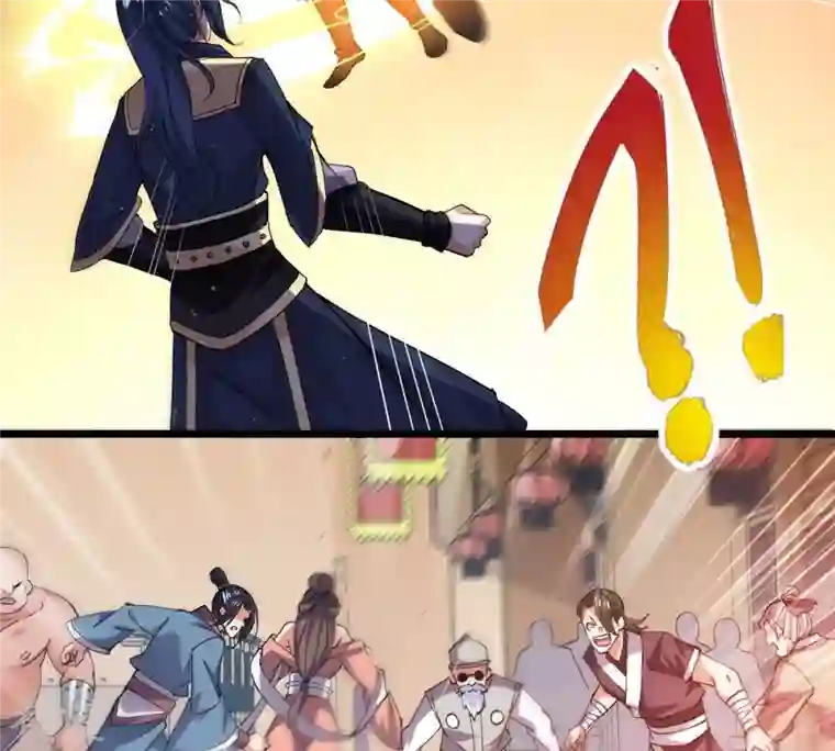 吞噬永恒第251话 表哥，你怎么来了？