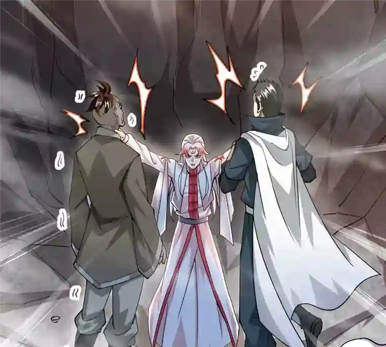 吞噬永恒第253话 赤魔岭