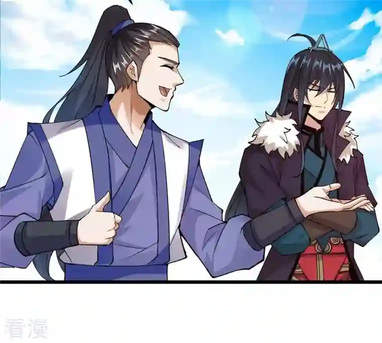 吞噬永恒第253话 赤魔岭