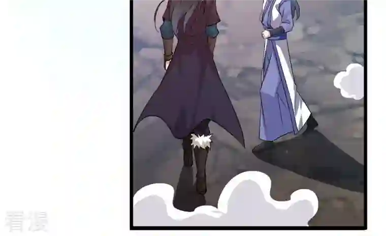 吞噬永恒第253话 赤魔岭