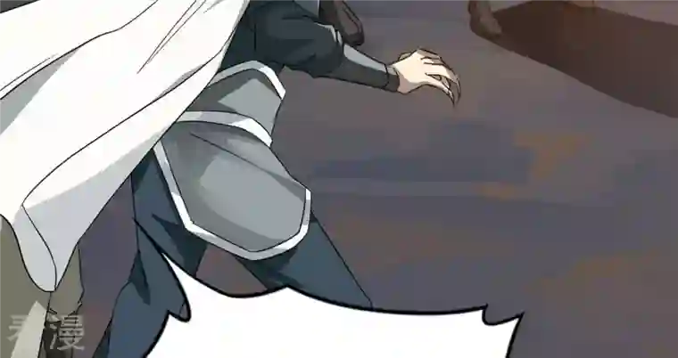 吞噬永恒第253话 赤魔岭