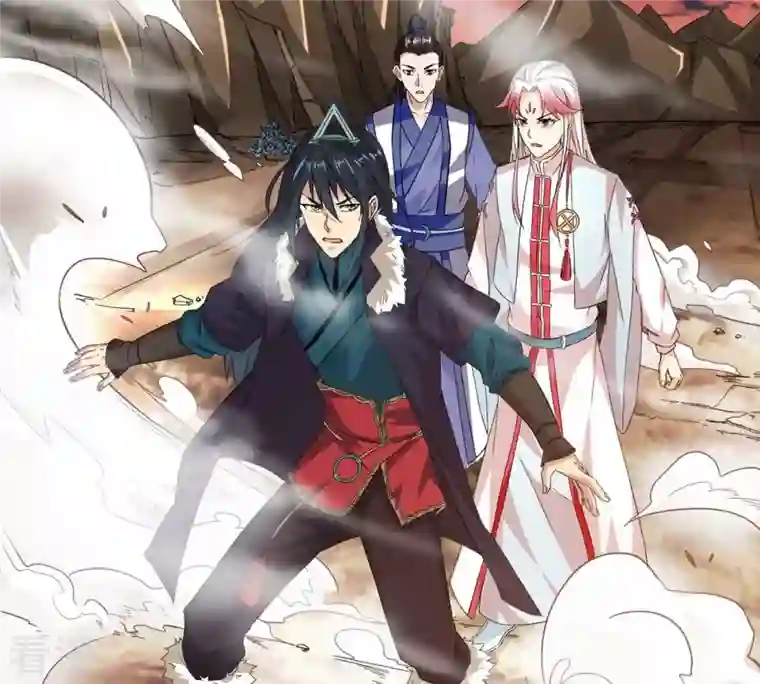 吞噬永恒第253话 赤魔岭