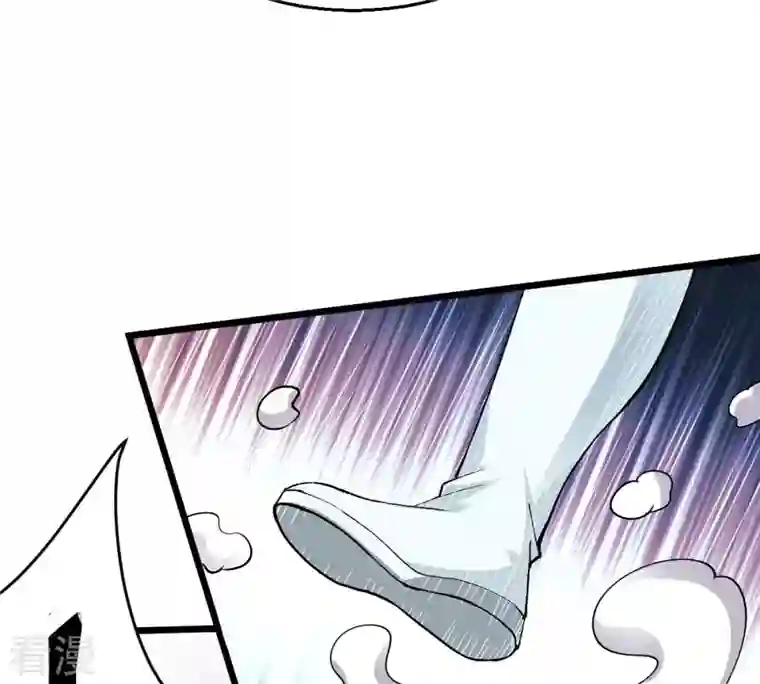 吞噬永恒第253话 赤魔岭