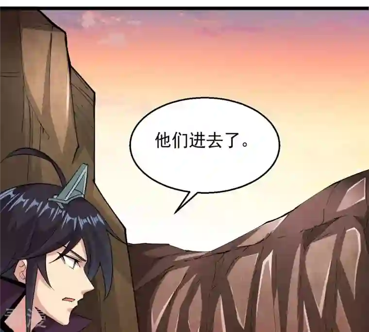 吞噬永恒第253话 赤魔岭