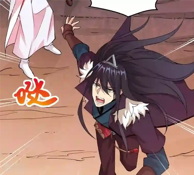 吞噬永恒第253话 赤魔岭