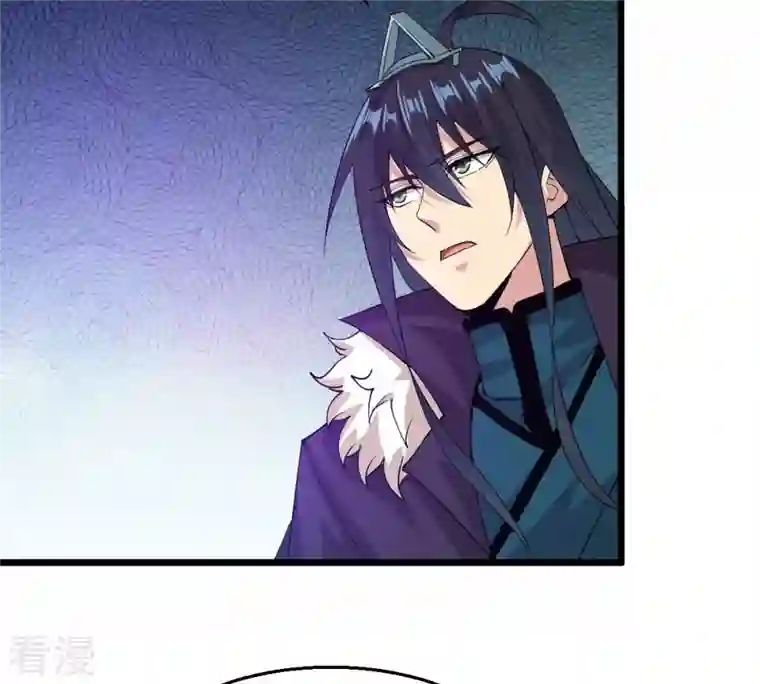 吞噬永恒第253话 赤魔岭