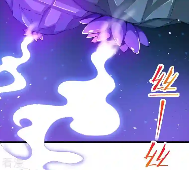 吞噬永恒第253话 赤魔岭