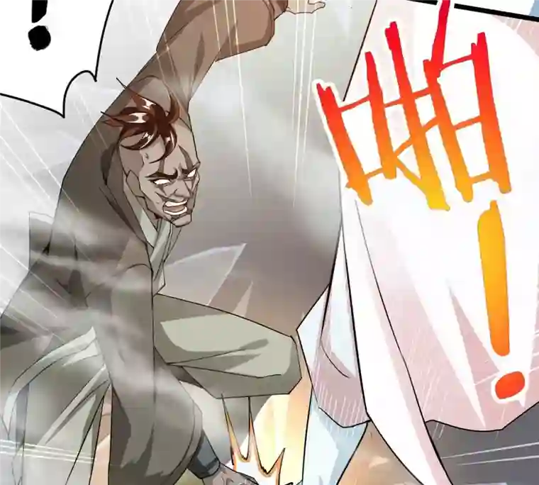 吞噬永恒第253话 赤魔岭