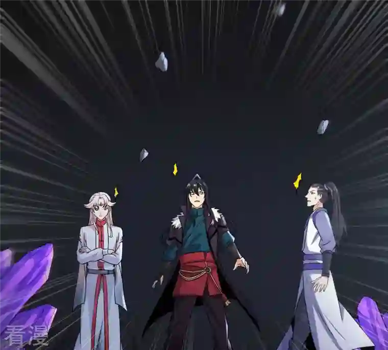 吞噬永恒第254话 天损魔盘