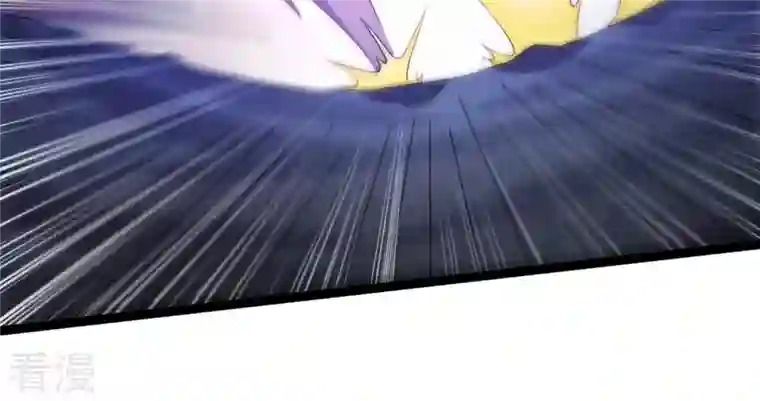 吞噬永恒第254话 天损魔盘