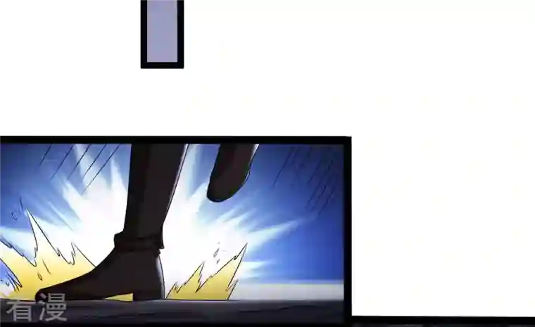 吞噬永恒第254话 天损魔盘