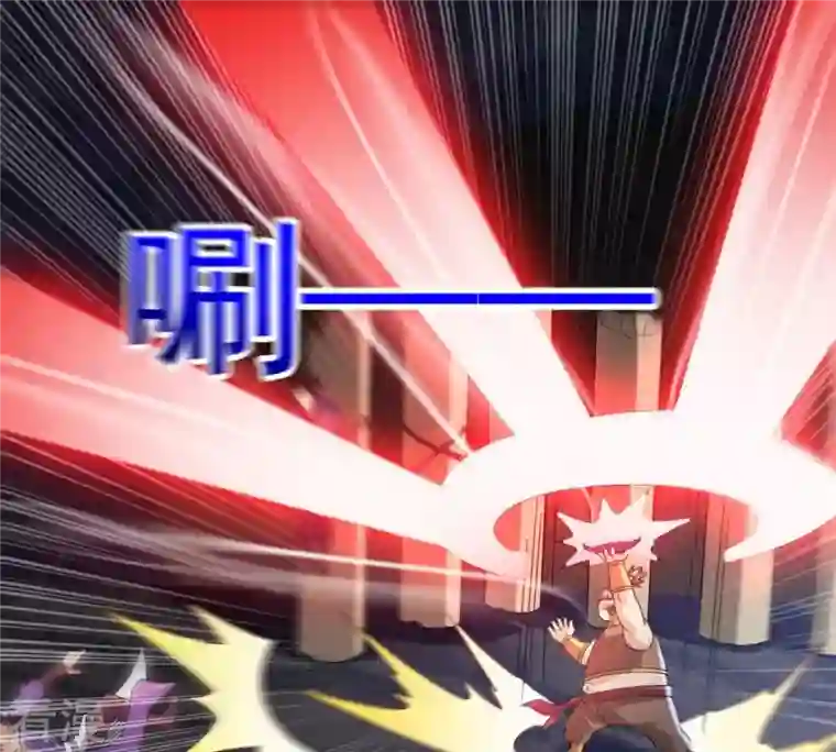 吞噬永恒第254话 天损魔盘