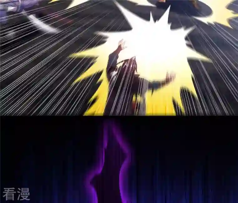 吞噬永恒第254话 天损魔盘