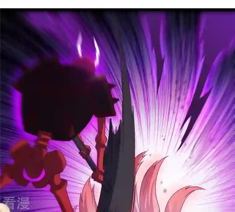 吞噬永恒第254话 天损魔盘