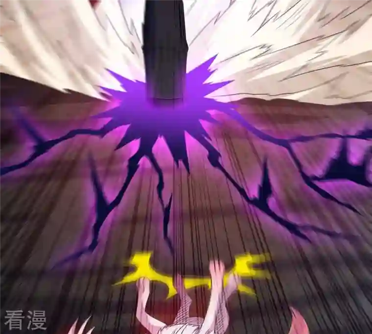 吞噬永恒第254话 天损魔盘