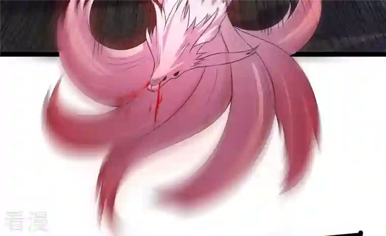 吞噬永恒第254话 天损魔盘