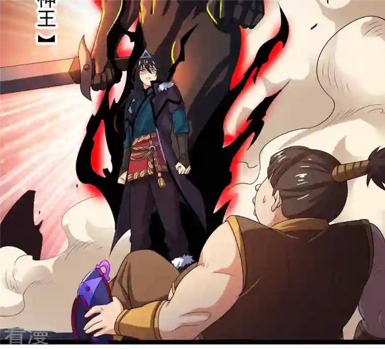 吞噬永恒第254话 天损魔盘