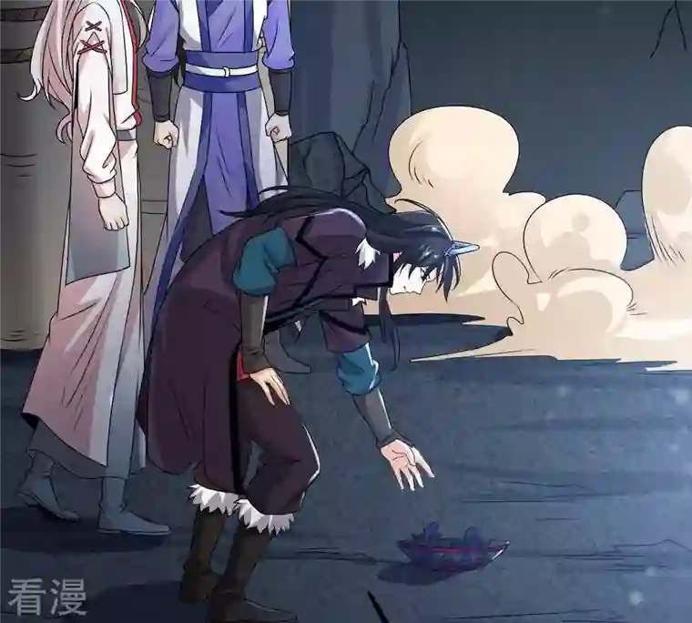 吞噬永恒第255话 黑天煞是也！