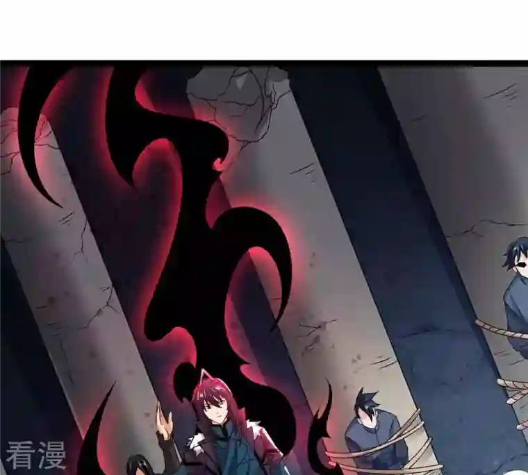 吞噬永恒第255话 黑天煞是也！