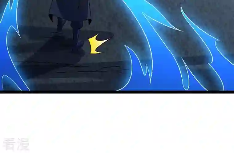 吞噬永恒第255话 黑天煞是也！